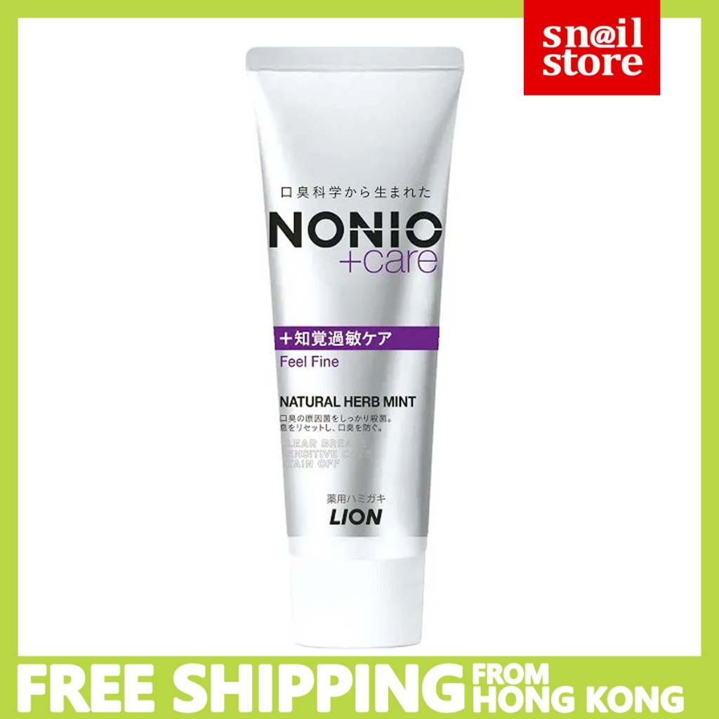 LION NONIO NONIO+care Sensitive Care Toothpaste 130G