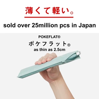 [Waterfront official brand store] POKEFLAT 2.0 environmentally friendly foldable umbrella from Japan
