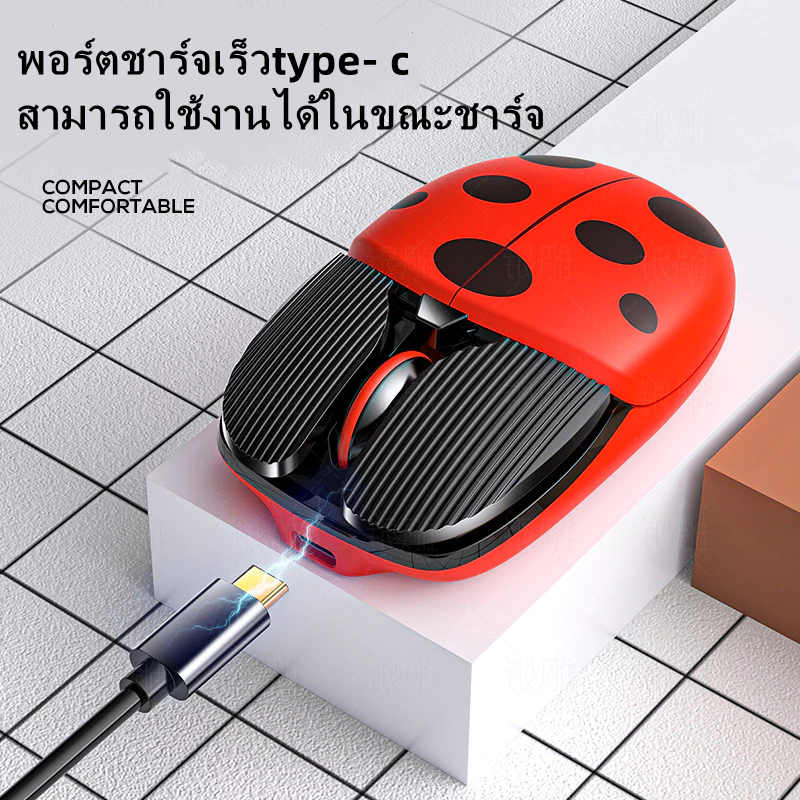 เมาส์ไร้สาย 2.4GHz บลูทูธ เมาส์เงียบขนาดเล็ก thumbnail 5