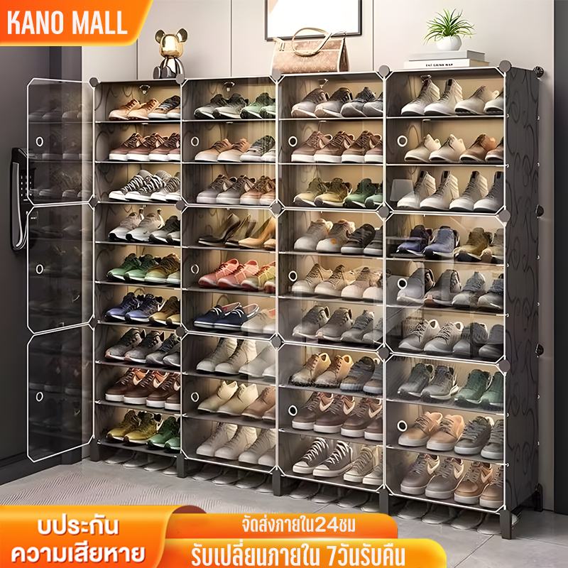 KANO ตู้เก็บรองเท้า 3 แถว DIY มีประตู กันน้ำ กันชื้น โครงสร้างแข็งแรง ประกอบเองได้