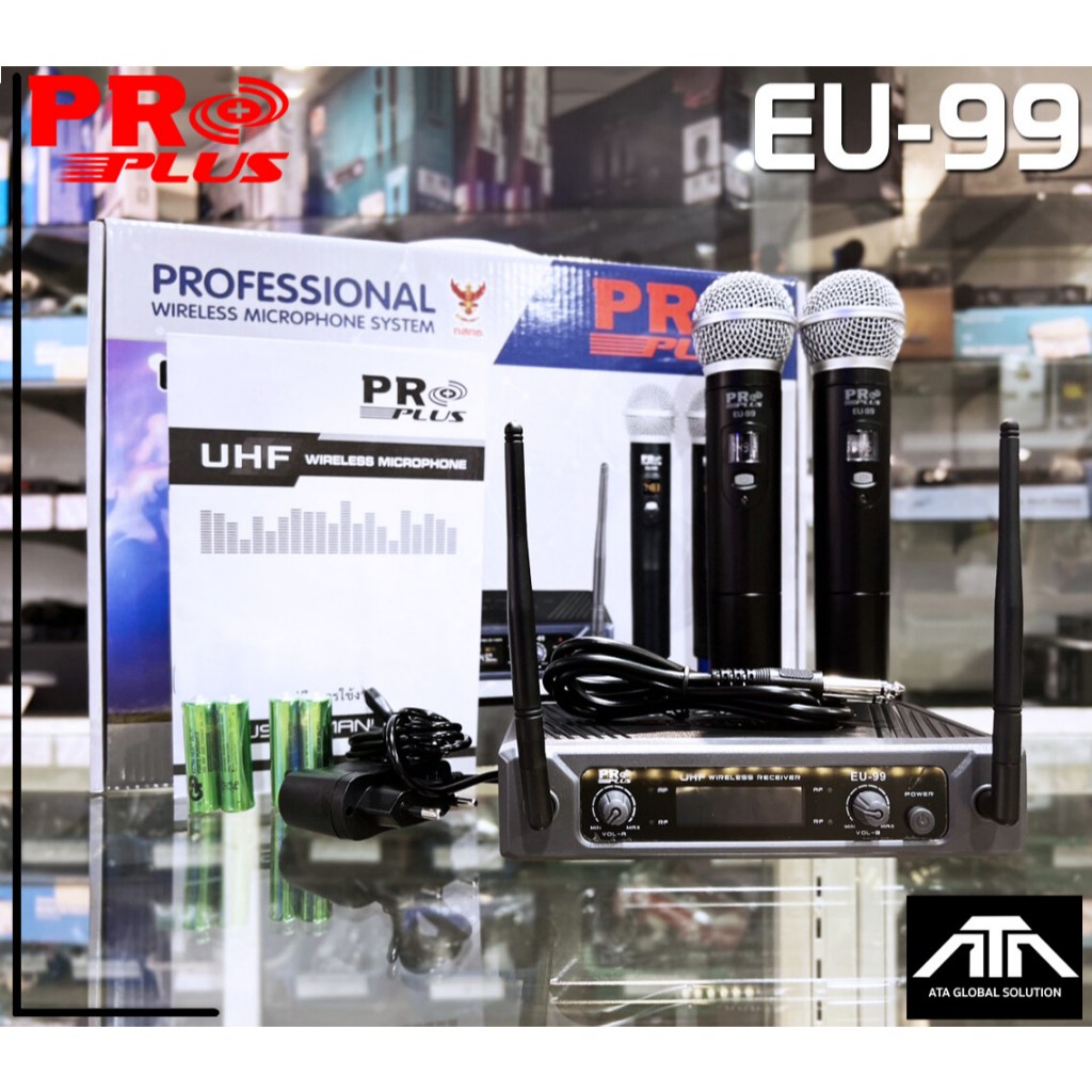 ไมค์ลอย PROPLUS EU-99 EU99 คลื่น UHF รับอนุญาตจาก กสทช ไมค์ไร้สาย proplus eu99 eu 99