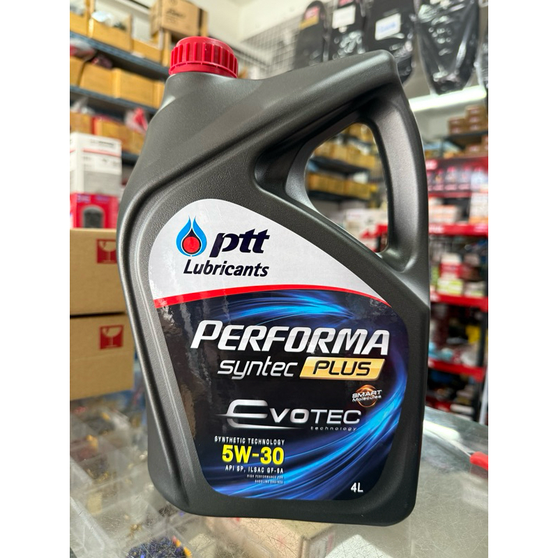น้ำมันเครื่อง performa ptt evotec 5w30 ขนาด4ลิตร