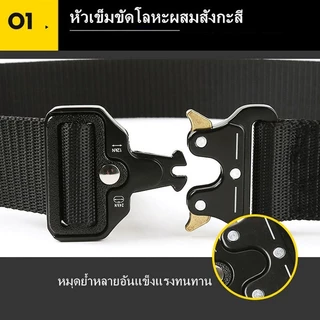 [ส่งจากกทม] My Girlแฟชั่นเกาหลี มัลติฟังก์ชั่ผู้ชายโลหะผสมเข็มขัดไนลอนกลางแจ้งมัลติฟังก์ชั่ทหารแฟนผู้ชายถักเข็มขัดในสต็อ
