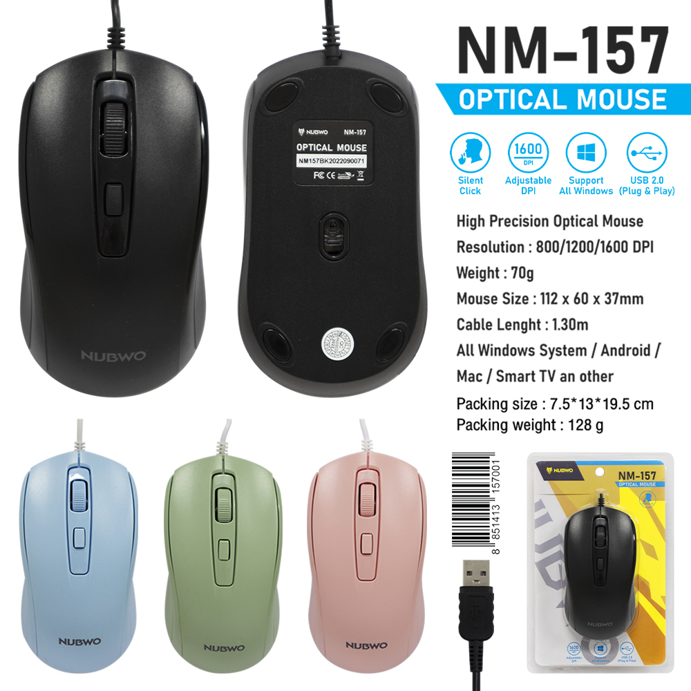 NM-157 Nubwo Optical Mouse Silent Click เมาส์ OFFICE เหมาะกับการทำงาน