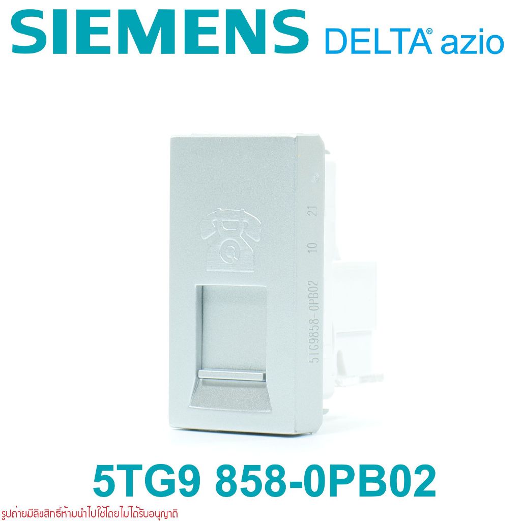 5TG9 858-0PB02 SIEMENS 5TG9858-0PB02 SIEMENS ปลั๊กโทรศัพท์ SIEMENS ปลั๊กโทรศัพท์ ซีเมนต์ Siemens เต้