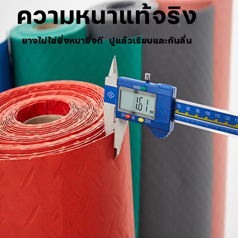 ฉีกไม่ขาด แผ่นปูพื้น ข้นขึ้น อ็อกซ์ฟอร์ด ในห้องครัว ห้องน้ำ floor กว้าง1.2เมตร PVC โรงงาน เวิร์คช็อป แผ่นยาง ทนต่อการสึก - รูปที่ 4
