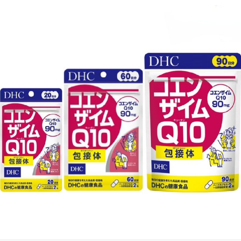 (ของแท้! นำเข้าโดยตรงจากญี่ปุ่น) DHC Co-enzyme Q10 60วัน ป้องกันการเกิดริ้วรอยแห่งวัย