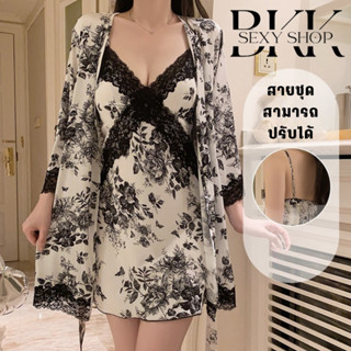 BKK SEXY ชุดนอนซาตินผู้หญิง ชุดคลุมนอนเซ็กซี่ ชุดเดรส 🍇 มีไซ…