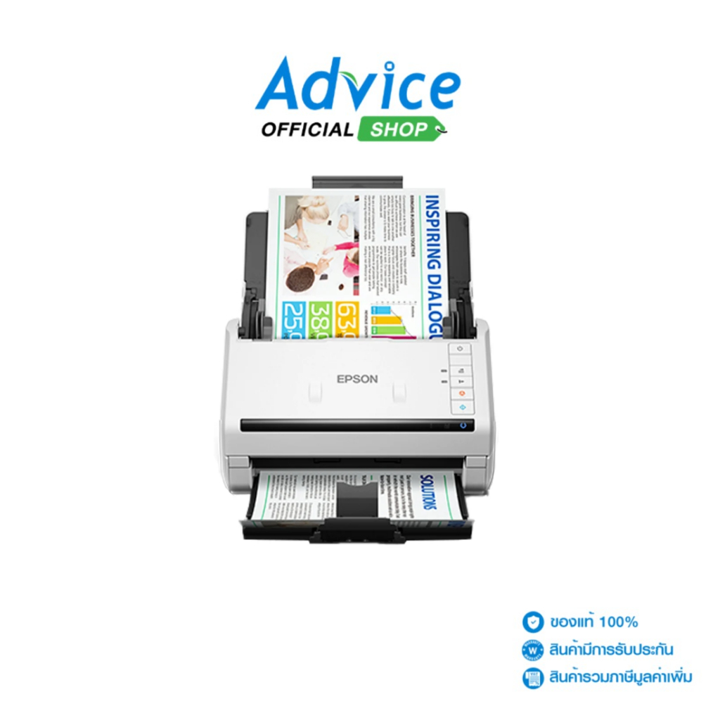 EPSON WorkForce DS-530II - A0163275