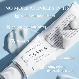 Dr.Althea 345 Relief Cream 50 ml.ครีมดูแลปัญหาผิวอักเสบจากสิวโดยเฉพาะ Resveratrol Post Acne ผิวอิ่มฟู