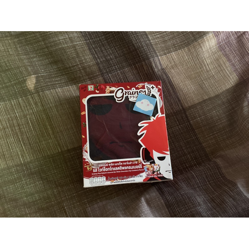 Grainey x HRK เกรนเน่ย์ พลัส กราโนล่า บาร์ 150g