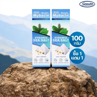 Promotion 1แถม1 ยาสีฟัน สูตรพีระมิดซีซอลท์ ปากสดชื่น มีฟลูออไรด์ฟันแข็งแรง ขนาด 100กรัม Mybacin