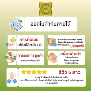 ผงตรีผลา (Triphala Powder) บดละเอียด แท้ 100% ขนาด 500 1000 กรัม สมุนไพร ผงตรีผลา ตรีผลา