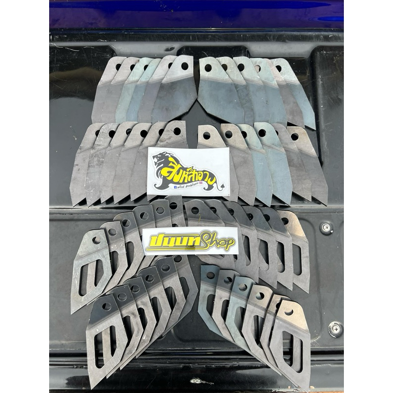 หูบน wave 125 แปลงเครื่อง