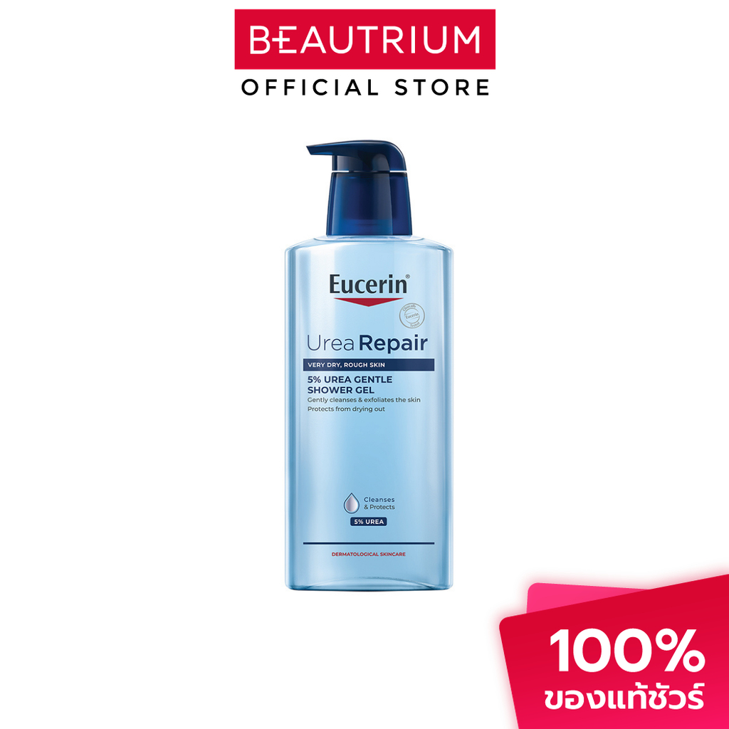 EUCERIN Urea repair 5% Urea Gentle Shower Gel ผลิตภัณฑ์ทำความสะอาดผิวกาย 400ml