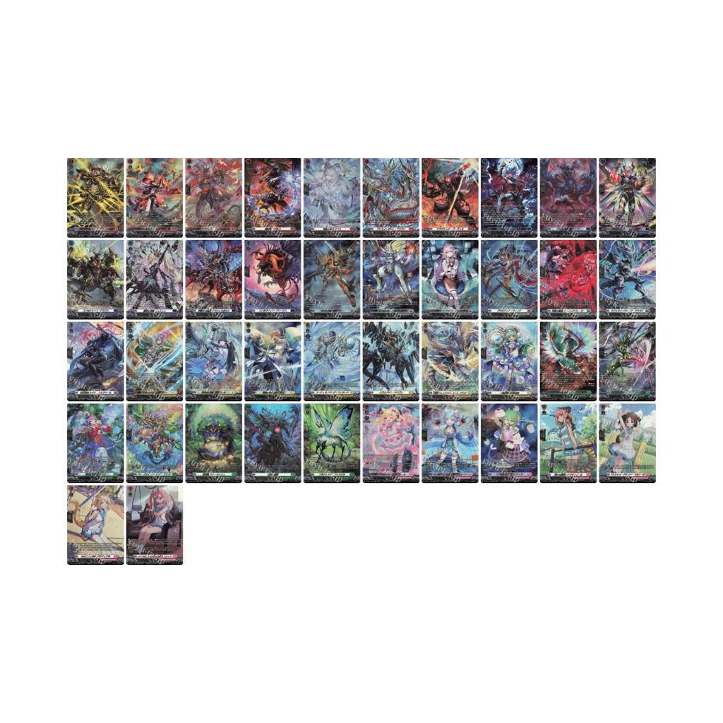 Vanguard DZ-BT04 SR แยกใบ