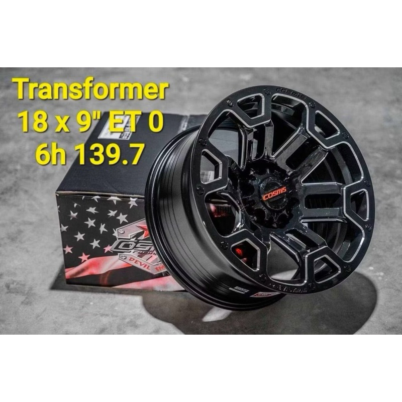 ล้อแม็กซ์ Cosmis transformer ขอบ18 6/139 ราคาจ่อสี่วง ออฟโรดพันธุ์ดุ แกร่ง ทนทาน