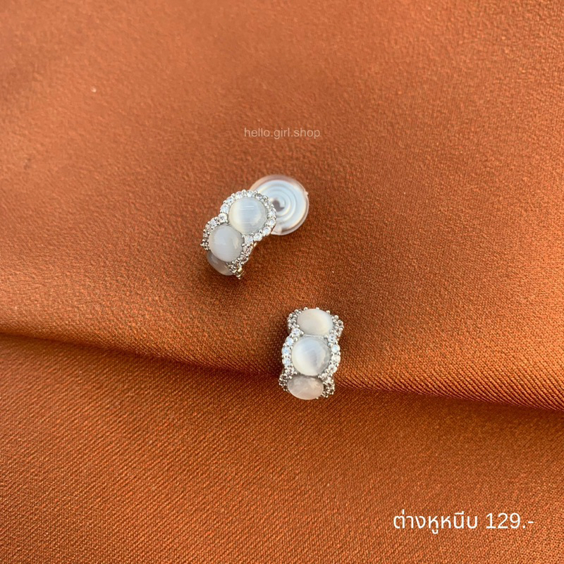 ( ต่างหูหนีบ ขดลวด ) ต่างหูเพชรสีเงิน ราคา ถูกที่สุด ดีลบีเคเค แกลเลอรีภาพที่ 3