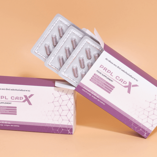 มีโค้ด 🔥 Prpl cap-x เสริมภูมิคุ้มกัน 💜