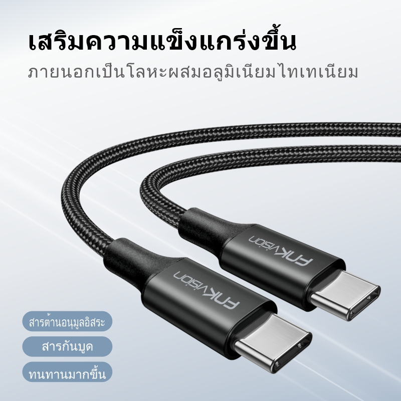 FNKVision 2.4A สายชาร์จไฟได้อย่างรวดเร็วรองรับIOS 14/13/12/11/10 สำหรับ iPhone 6 / 6Plus / 7/7Plus13 - ภาพย่อย 4