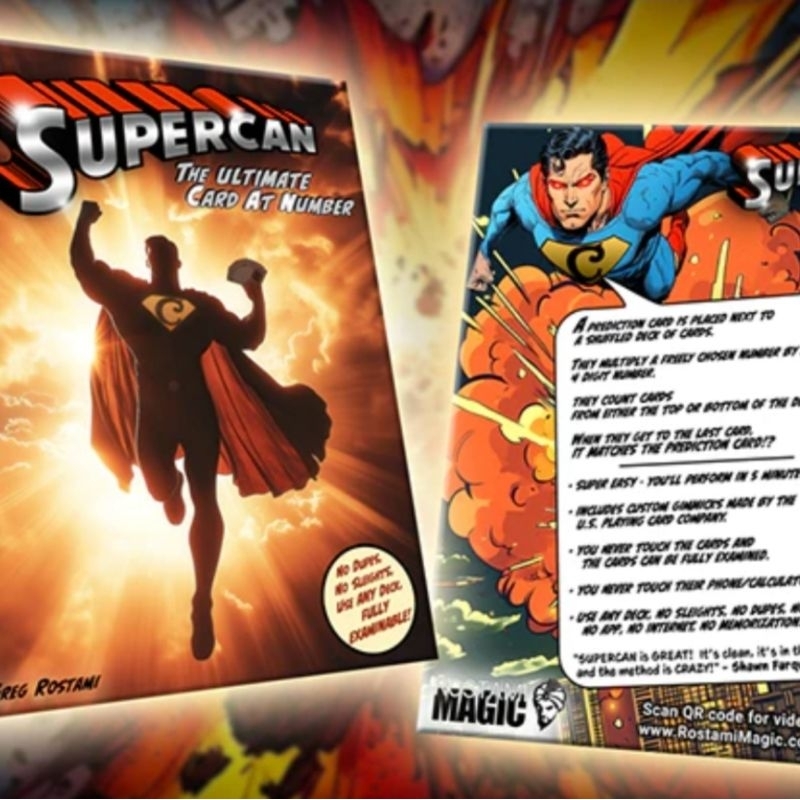 มายากล “ผลคูณมหัศจรรย์” SuperCan