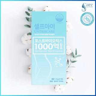 Self-i Undercare - (2 แท่ง) ออร์แกนิคเอสเซนต์ ดูแลปัญหาน้องสาว บำรุงจุดซ่อนเร้น เพิ่มความมั่นใจ ลดปัญหากลิ่นและอาการคัน