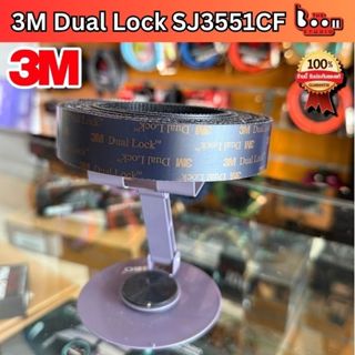 ตีนตุ๊กแก 3M Dual Lock SJ3551CF หน้ากว้าง 1 นิ้ว ยาว 2 เมตร …