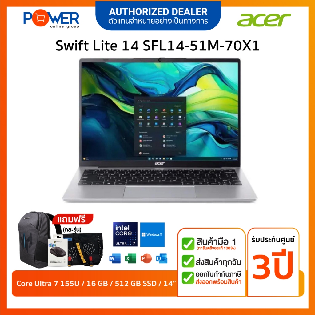 Acer Notebook Swift Lite 14 SFL14-51M-70X1 Intel CoreUltra 7 155U/16GB/512GB/14"/Win11H+Office21/ประ