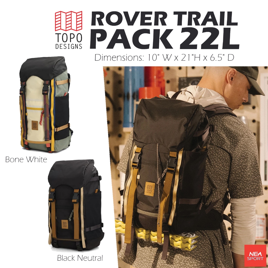 [ไม่ใช่แฟนทำแทนไม่ได้!] TOPO DESIGN Rover Trail Pack 22L กระเป๋าเป้สะพายหลัง [22 ลิตร] ออกแบบพิเศษ
