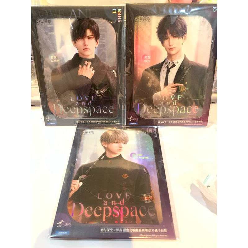 [พร้อมส่ง] Official แท้ 2ใบ Love and deepspace  Paper game