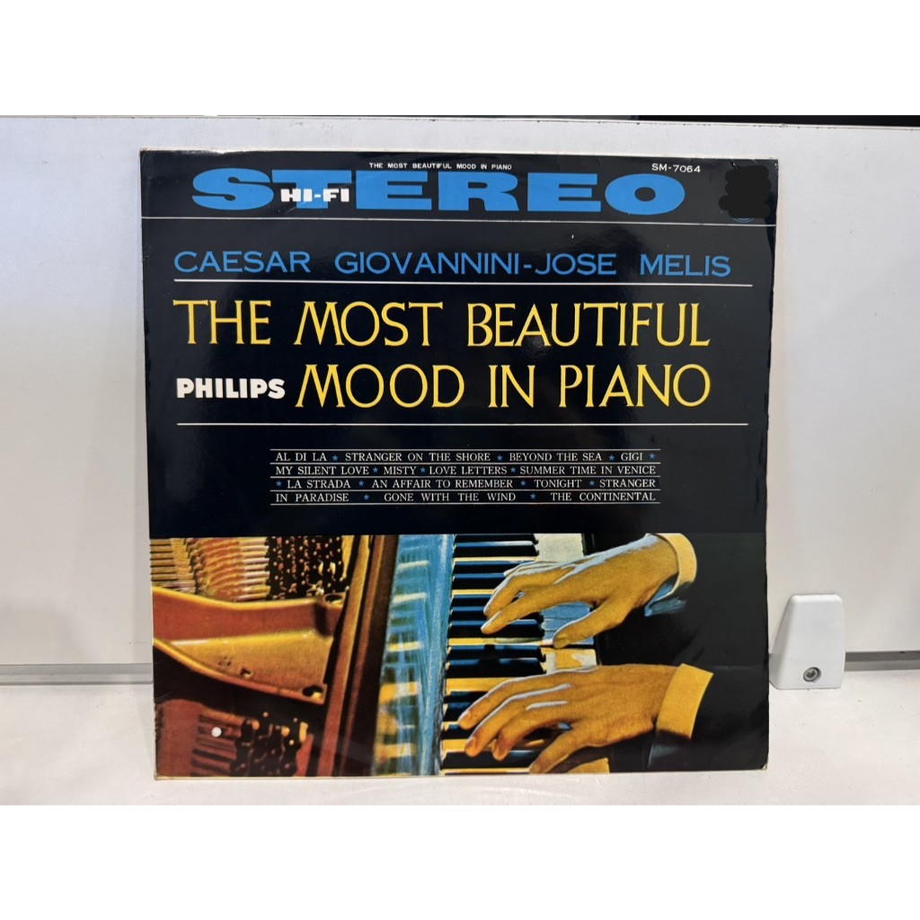 1LP Vinyl Records แผ่นเสียงไวนิล  THE MOST BEAUTIFUL      (E9E64)