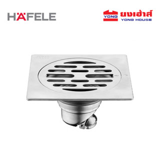 HAFELE ตะแกรงกันกลิ่น รุ่น 485.61.219 แบบเหลี่ยม สเตนเลส