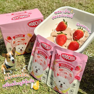 Moochie มูชี่ สำหรับลูกสุนัขและสุนัขโต สูตร Complete&Balance ปราศจากธัญพืช ไมเ่ติมเกลือ ขนาด 70-120 กรัม