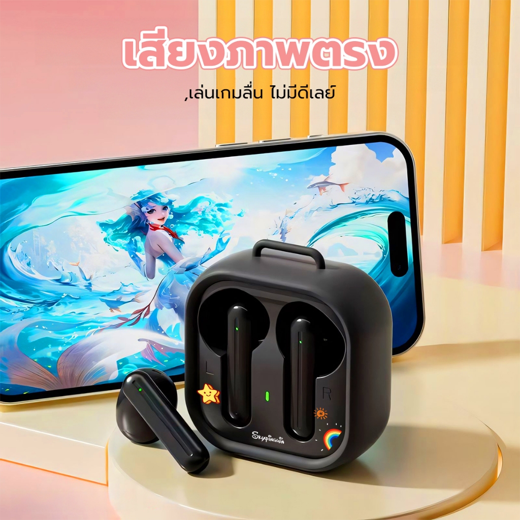 JQVITEK  หูฟังไร้สาย บลูทูธ TWS 5.4  ตัดเสียงรบกวน แบตเตอรี่ทนยาวนาน หูฟังเกมมิ่ง APP Android EP19C