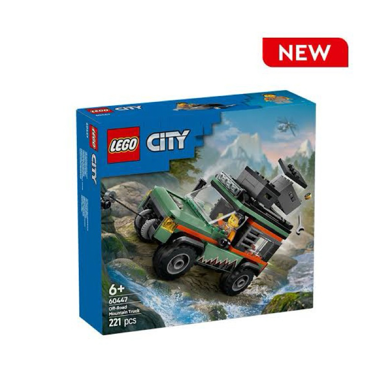 LEGO City 60447 Off-Road 4x4 Mountain Truck (221 Pieces) ของแท้ 100% มือหนึ่งกล่องสวยพร้อมส่ง