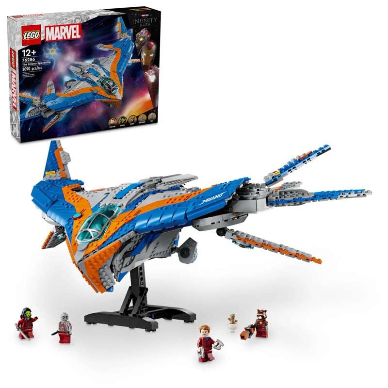 LEGO Super Heroes Marvel 76286 Guardians of the Galaxy
