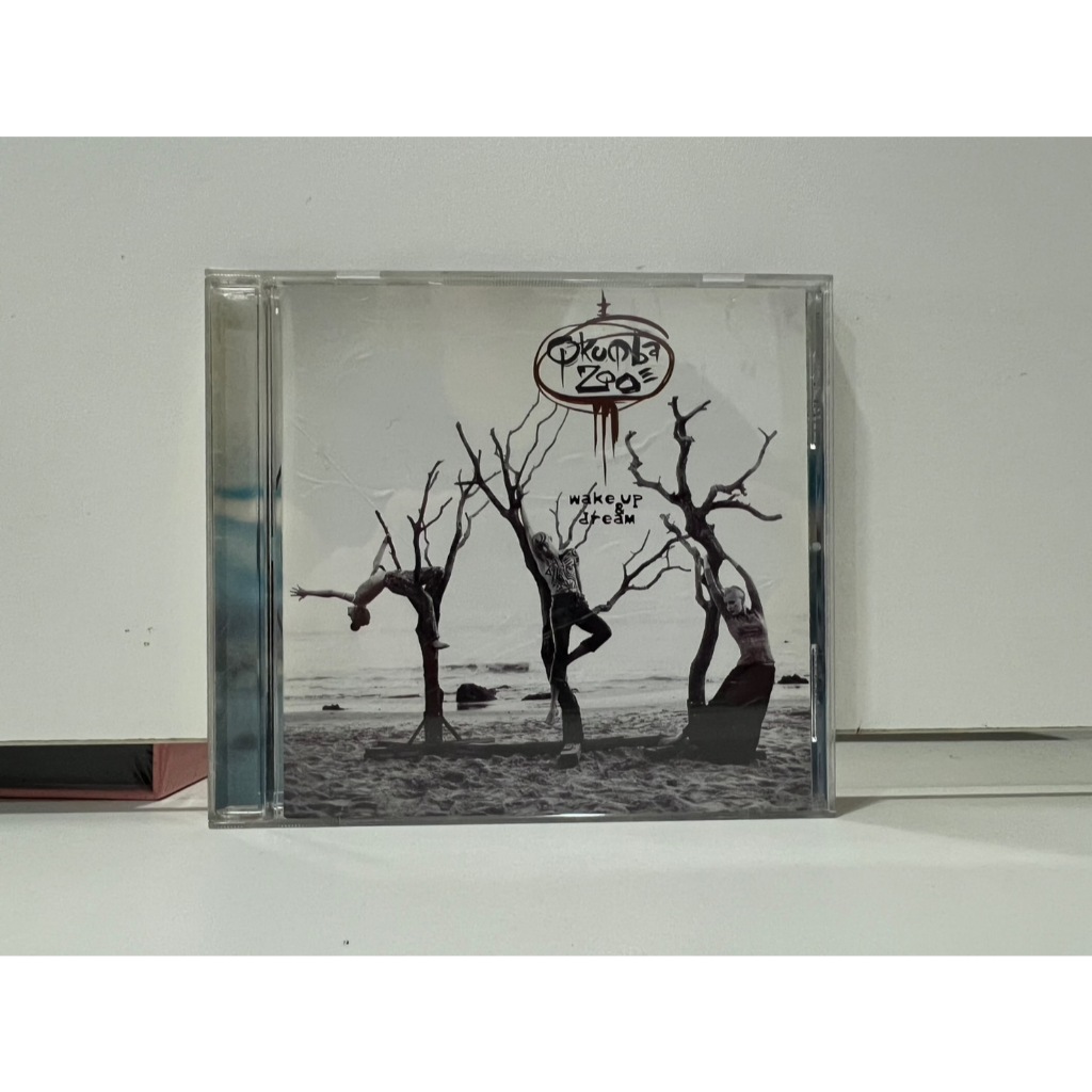 1 CD MUSIC ซีดีเพลงสากล Qkumba Zoo – Wake Up & Dream  (C17A91)