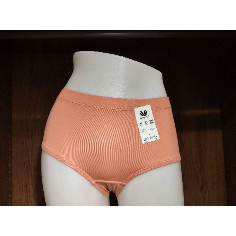 Wacoal Motion Wear กางเกงในสำหรับออกกำลังกาย แบบ Boyleg รุ่น MUR521