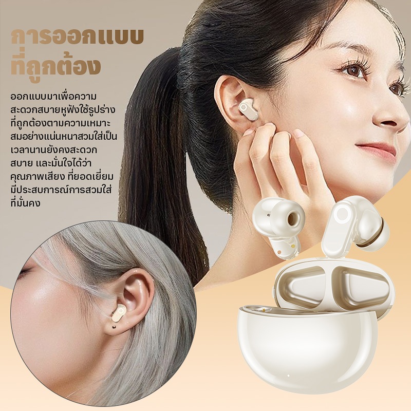 【สินค้ามาใหม่】J16  Active Noise Cancelling หูฟังบลูทูธอัจฉริยะแบบไดนามิก ANC J16 เบสหนัก พร้อมไมโครโฟน