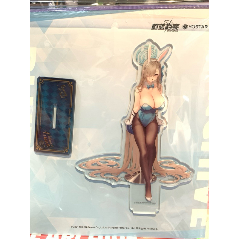 [พร้อมส่ง] Official แท้ Ichinose Asuna Blue Archive Yostar