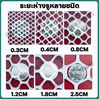 แถมเครื่องมือ 5M ตาข่ายพลาสติก ตาข่ายพีวีซี ตาข่ายPVC หนาขึ้นห้าเท่า ไม่มีการเสียรูป เคเบิ้ลไทร์ฟรี ล้อมที่ รั้ว