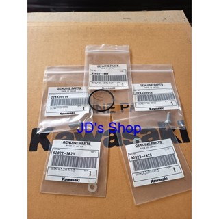 ชุดซ่อมเซ็นเซอร์น้ำมันเชื้อเพลิง KR, Victor, Serpico (43058-…