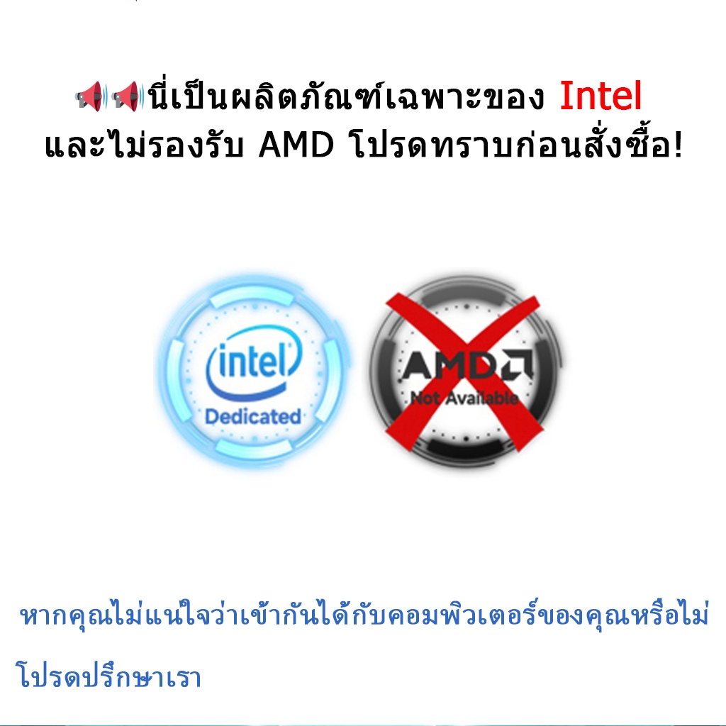 【จัดส่งจากกรุงเทพฯ】แรม เดสก์ท็อป RAM DDR4 Intel เฉพาะ Kingston Hyperx Ram 8GB 16GB PC Memory 2400 2666 3200MHz