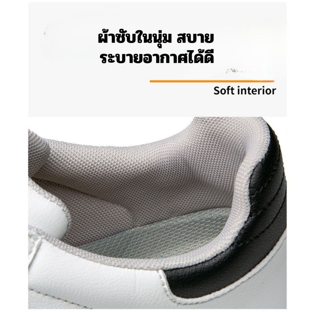 รองเท้าเซฟตี้รุ่น599ทรงสปอร์ตน้ำหนักเบาหัวคอมโพสิตรับแรงกระทก200จูลพื้นเคฟล่าร์ป้องกันการเจาะแทงทะลุจากวัตถุแหลมคมพื้นยา