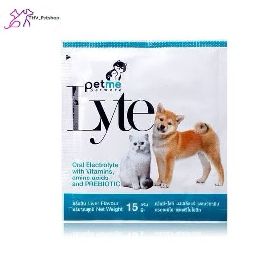 Petme-Lyte(แบบกล่อง) เพ็ทมี-ไลท์ กลิ่นตับ เกลือแร่ผสมวิตามิน กรดอะมิโนและพรีไบโอติก สำหรับสุนัขและแมว (15 g.)