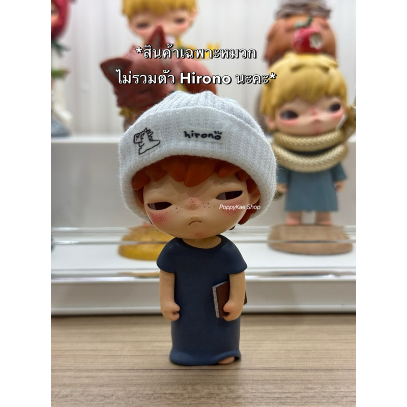 [พร้อมส่ง🇹🇭](Accessories) หมวกไหมพรม Hirono งานแฮนเมด