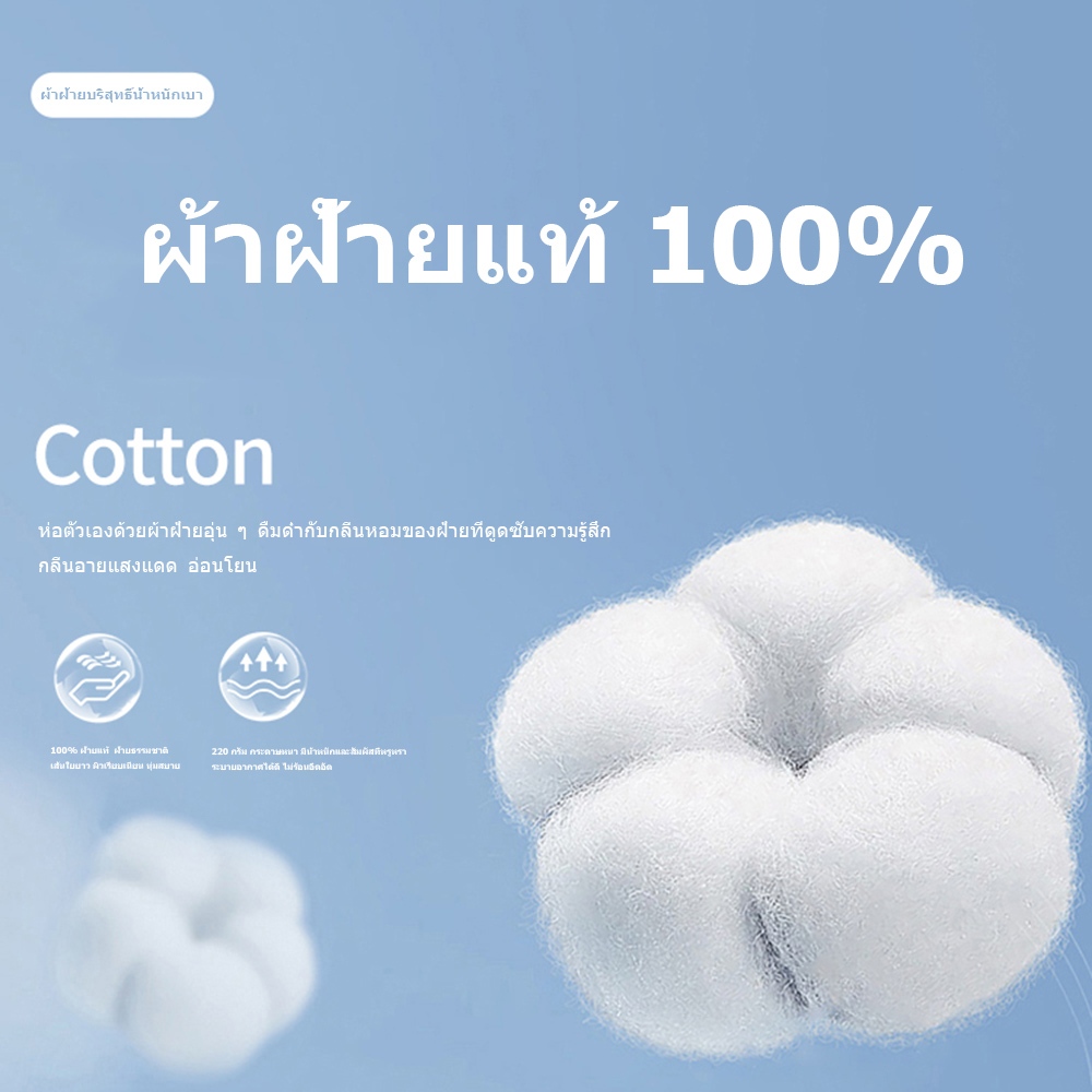 เสื้อเด็ก Sanrio Pekkle ผ้าฝ้ายแท้ เสื้อยืดแขนสั้นสำหรับเด็ก ผ้านุ่มใส่สบาย ลายพิมพ์การ์ตูนน่ารัก (ส่งเร็ว จัดส่งจากไทย) - รูปที่ 4