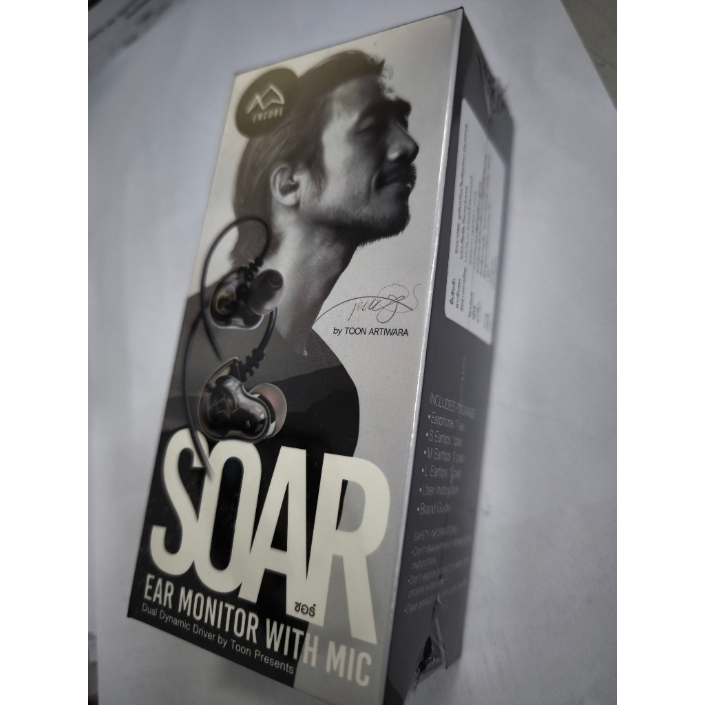 หูฟังพร้อมไมค์ รุ่น SOAR (Encore Ear Monitor with Mic By Toon Artiwara) ประกันศุนย์ 6 เดือน