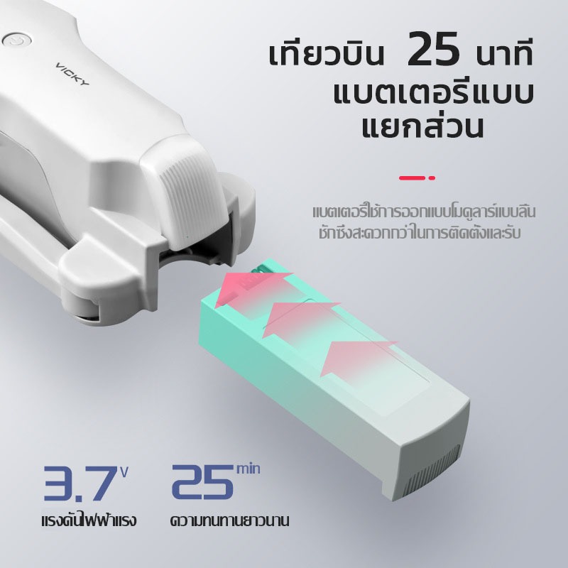 โดรน 2025 New F10 Pro Drone GPSโดรนติดกล้อง 8Kระยะไกล HDมุมกว้างกล้องคู่ RC ระยะทาง 5000m 5G WiFi วิดีโอสด FPV