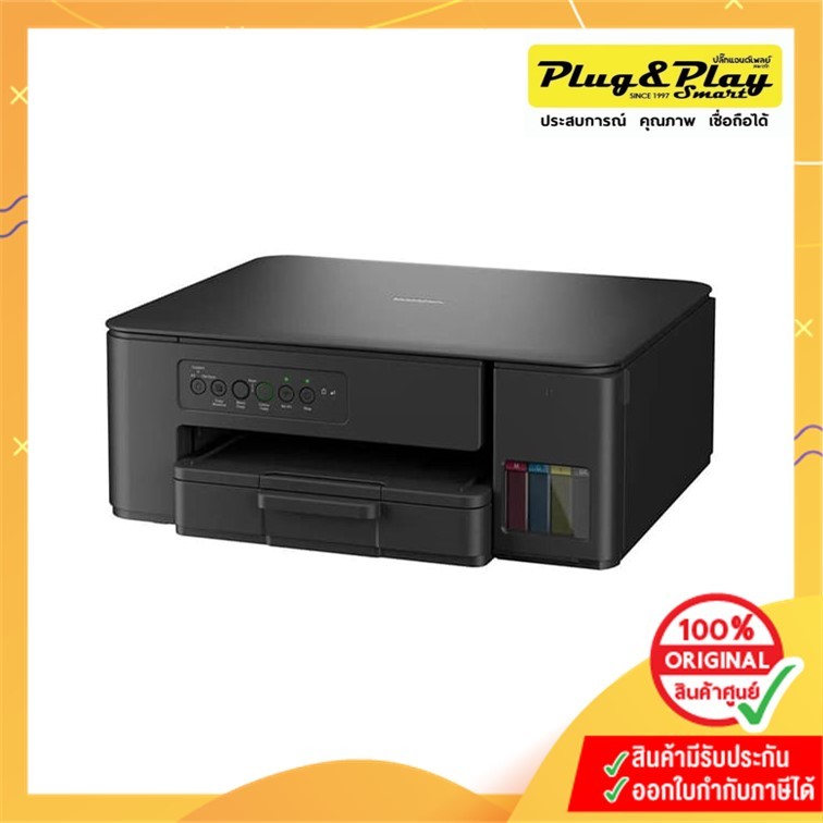 Printer Brother DCP-T430W Wifi :2Y